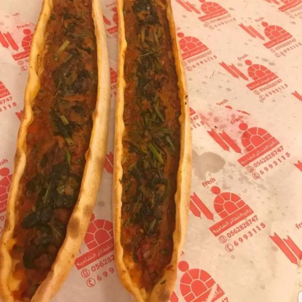 Meat With Spinach